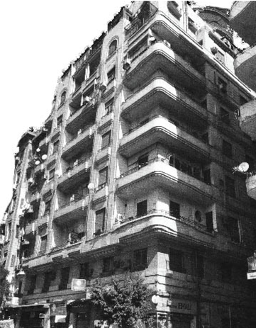 khoury-building